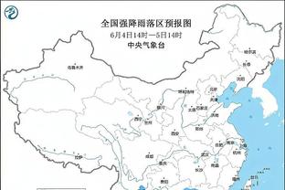 雷竞技官方微博截图1